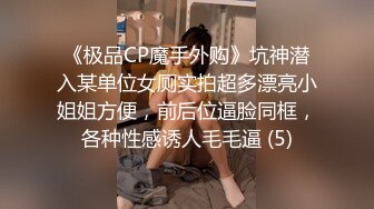 女学生正在做作业，被桌子上的手淫分散了注意力 (653975ca0deb9)