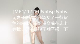 国产自制A片美女大胆罕见露脸【❤️乳交特写抽插白虎尻尻神片❤️】