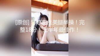 刚生完孩子的美少妇，巨乳大奶一挤奶就流母乳出来，玩黄瓜69姿势特写逼逼