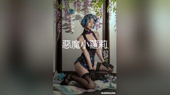 姐夫小姨子偷腥