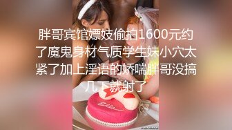 [MP4]麻豆传媒-照料色欲姐夫的性爱手段 淫欲疯狂操干 清新女神袁子仪