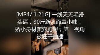 [MP4]性感高颜值吊带黄裙妹子啪啪，舔奶口交调情抬腿侧入上位骑坐大力猛操