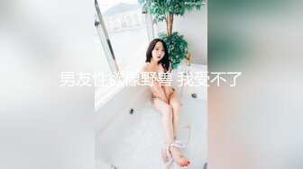 [MP4]极品外围 8000双飞，看两个女神配合无间淫荡之极，一代大佬，凭颜值打天下