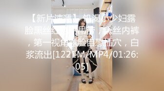 清纯白嫩小仙女小姐姐『萌之乖乖』合租男女 爱的初体验，退下女神瑜伽裤暴力后入翘臀，美腿尤物抱在怀里爆操！