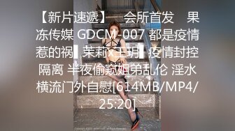 STP18741 【情趣K歌房EP5+6】台灣第一女優吳夢夢&nbsp;&nbsp;清純學生妹觸電反應 極品學生妹沈娜娜嬌羞獻唱！全新麻豆女神的跳蛋K歌初體驗！