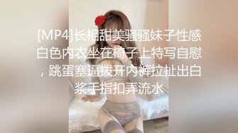 (中文字幕) [BANK-026] 中出し露天温泉 超美巨乳Hカップすぐにイッちゃう淫乱スキモノお姉さん