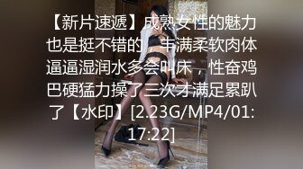 巨乳熟女 啊好厉害好硬 身材超丰腴 在家被眼镜小哥无套输出 不过瘾振动棒刺激骚穴淫水直流