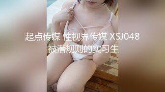 全网最强男女通吃系列,老公和弟弟偷情被老婆发现,为隐瞒奸情拉老婆下水