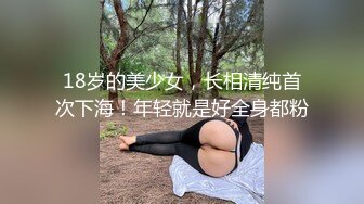 【AI换脸视频】鞠婧祎 被学长强制凌辱