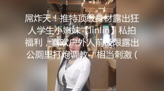 【自整理】大屁股女友是专业的手活技师，把鸡巴和蛋蛋按摩的爽到天际，【59V】 (9)