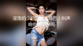 绿的发紫 绿奴淫妻 贱种