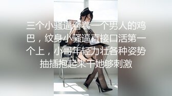 [MP4/918M]9/10最新 冷艳美女敌不过按摩棒沦为母狗被无套爆操呻吟刺激VIP1196