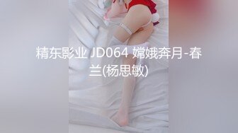 女子校生はバックで膣奥出しが大好き！ 大島美緒