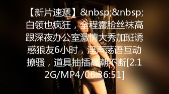 36E童颜巨乳美妞，两个车灯这么大，全裸诱惑无毛美穴，手指扣入搞得很湿