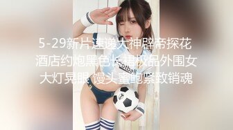 和94女孩车震