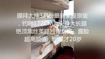 【人妻百态】｜正经人妻｜已婚已育｜淫妻｜露出｜温柔人妻，生活中很正经很正经那种 (6)