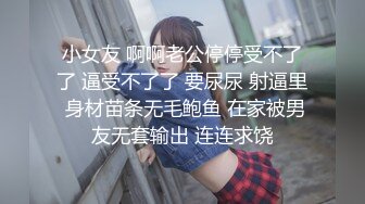 麻豆传媒-骚气女护士猥亵病患的淫欲诊疗-凌薇