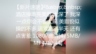 《臀控熟女控☀️必备》露脸才是王道！败火型OnlyFans网红韵味美妇熟女【nanako】订阅私拍福利，情趣自慰掰穴各种挑逗 (7)