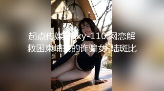 嫵媚多姿 豐奶畢露 充滿誘惑 讓人流連忘返 秀人網美模Jenny佳妮大尺度私拍[229P/525M]