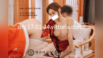 乌托邦 WTB-032 来自爱的性福疗程-竟然在恋爱