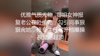 你永远不知道你的网妹队友是在什么状态跟你联机玩游戏的