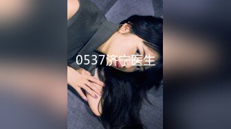 顶级鉴黄电报群 精选上百位顶级美女性爱啪啪【438V】 (239)