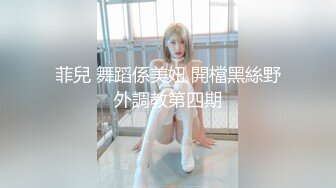 [MP4/ 455M] 第五片腳架作品，是高挑的外籍妹子，喜歡跟她69互吃，最後內射做一個完美的ending