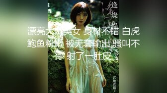 探花小李 重金约嫖舞蹈系极品学妹 人美声甜69式激情互口 性感娇躯勾人心神