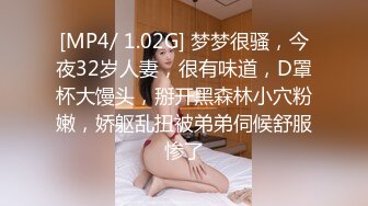 巨乳性教育老师开腿讲解生小孩和学生操作擦枪走火❤️妈妈回家差点抓包-费爵娜