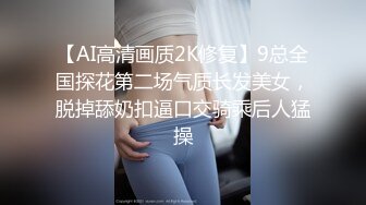 极品女神小姐姐黑丝斑点袜足交射精，丝袜套鸡吧太爽了，完整购买