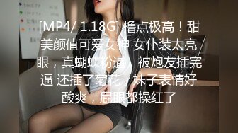 [MP4]STP24057 【今夜不回家】两男一女 人气爆棚&nbsp;&nbsp;酒后家中淫乱 御姐真风骚 轮番上场又抠又插 这白嫩的胴体不能浪费了 VIP2209