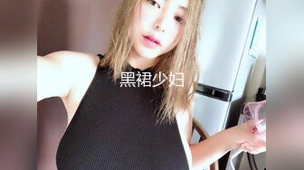 [MP4/ 3.1G] 甜美安徽小美女可爱的小妮妮男友约个单男来3P 刮毛白虎粉穴 无套内射前后夹击2