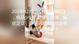 [MP4]STP25894 发售摄影大师Mike作品《熙玥??毕业旅行出发前一天暗恋很久的女同学说要先来我家》四点露出无遮挡 VIP2209