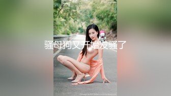 【新片速遞】【精❤️选CD】外站新流出白色包臀连衣裙美女和同伴一起逛商场被抄底深蓝色丁字裤很是性感 [569M/MP4/00:02:50]