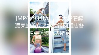 起点传媒 性视界传媒 XSJTC18 挑选我的生日礼物 乐奈子