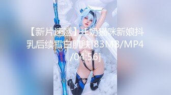 【乱伦❤️通奸大神】善良的小嫂子✿ 情趣诱惑小嫂子钻毒龙 深喉吸茎彻底激发兽欲 狠狠后入狂顶骚臀浪穴 口爆美容精华