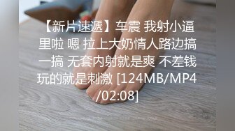 脸部表情特写大型灰丝抖奶现场，点赞收藏200出续集