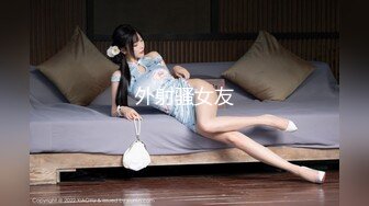 火爆顶级嫩模！西八国天然巨乳女神【YeonWoo】重磅150美金作品——Slime史莱姆粘液