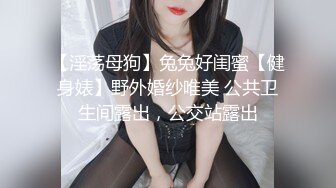 张欣欣 白色带图案旗袍服饰 红色薄纱轻透情趣服饰 娇躯媚态动人[72P/597M]