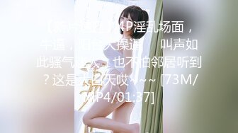 女同事的蜜桃臀！她说都是被男人操大的！这屁股真欠操！