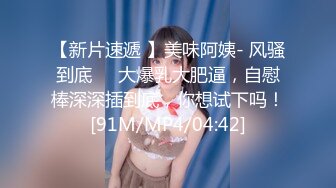 STP31565 ✿劲爆女神✿ 极品推特超人气大长腿反差女神▌榨汁姬▌肉棒医师 治疗勃起障碍 乳交裸舞观音坐莲 开档黑丝嫩穴榨精