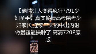 商场和台球厅后拍25位小姐姐作者貌似是个新手东西真不咋滴清晰度还可以