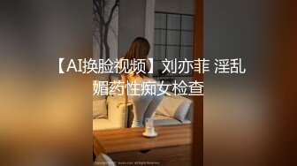 被性欲冲昏头的小母狗和别的男人抱在一起接吻缠绵被主人一只手挑逗的欲仙欲死这种隔着屏幕都能感受到的快乐是在我这里不曾有过的请大家来带给她快乐_1424273596491341836_0