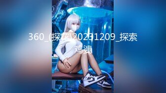 星空无限传媒 xkqp 001 保安和女业主的一夜春宵 橙子