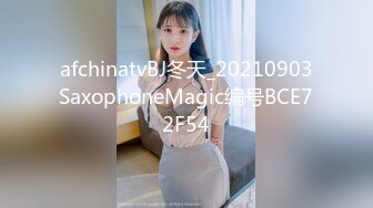 [MP4]顶级尤物颜值女神！好久不见归归！修长美腿，超粉嫩美穴，假斐深插到底，极度诱惑