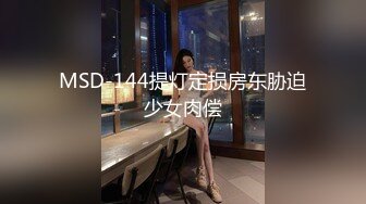 专操女神探花达人【神秘探花李八八】震撼换新品 约操越南美乳网红梅西 据说下面特紧 射玩还舔干净