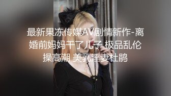 与40岁丰满妈妈乱伦 (2)