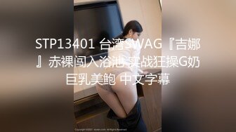 童颜巨乳G奶小骚货，笑起来甜美，揉捏两个大奶子，振动棒抽插无毛粉穴，吸吮自己奶头，扭动搔首弄姿