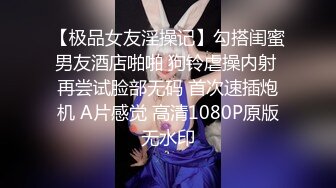 SH-004.韩梦嫣.我的嫂子是妓女.麻豆出品X涩会