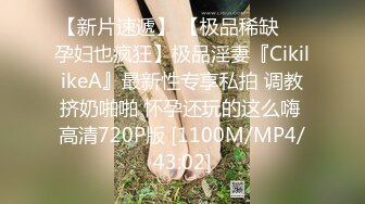 麻豆传媒-心机拜金女放浪交涉肉偿高利贷-方紫璐